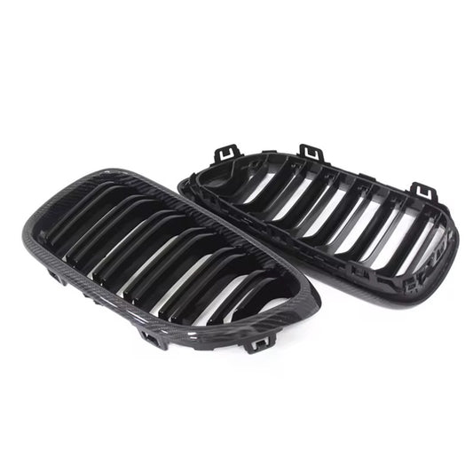 BMW 2 Series F22 / F23 / F87 Carbon Fiber Grilles Dual Slat